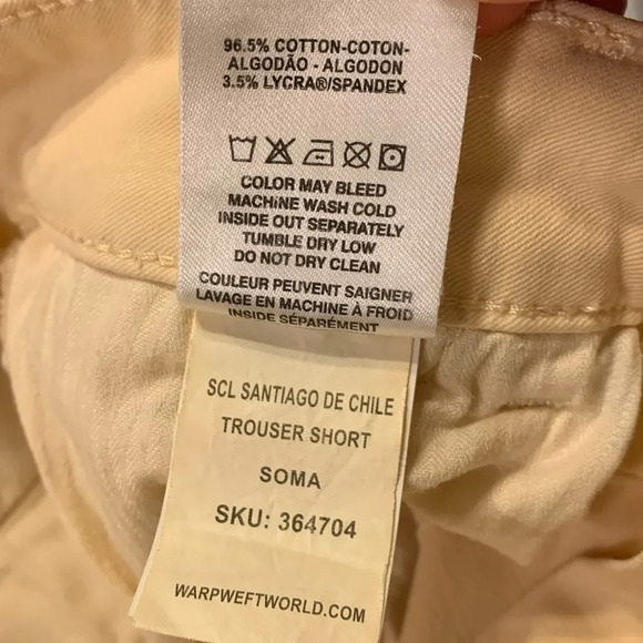 WARP + WEFT SCL Trouser Short in New Girl with An Old Soul - Picture 11 of 15